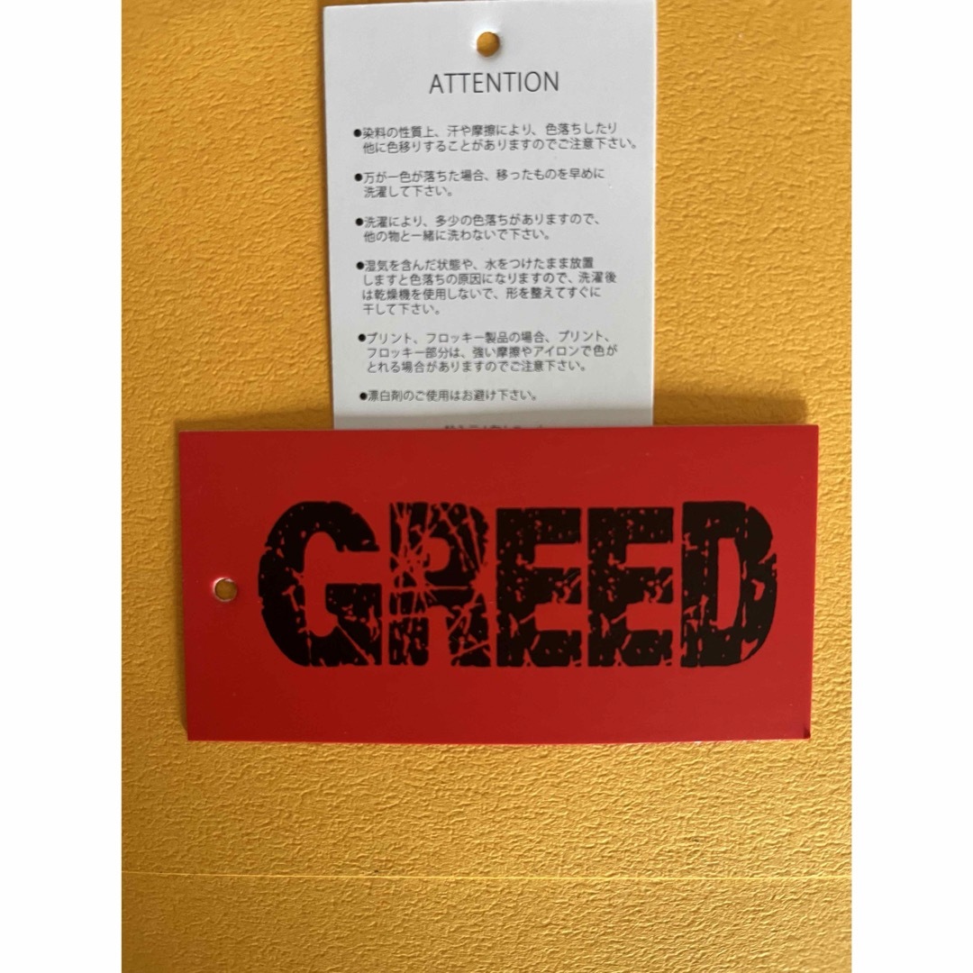 GREED(グリード)の⭐️未使用品⭐️ グリード　大人　キッズ　イベント　ダンス　練習着　XXL キッズ/ベビー/マタニティのキッズ服男の子用(90cm~)(Tシャツ/カットソー)の商品写真