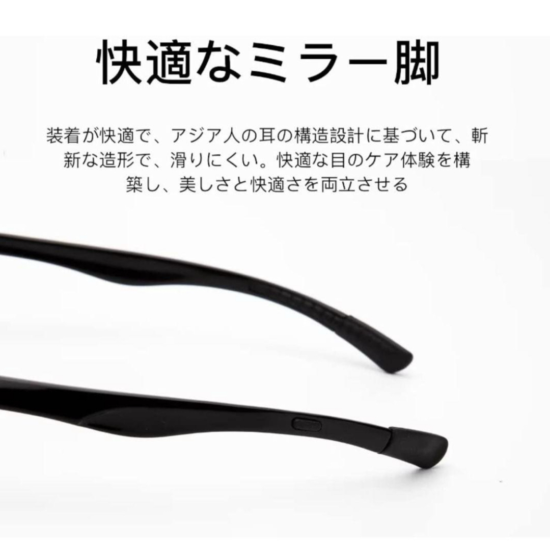 [JO] 老眼鏡　ブルーライト メタルフレーム　男女兼用　読書　新聞 +2.0 インテリア/住まい/日用品の日用品/生活雑貨/旅行(日用品/生活雑貨)の商品写真