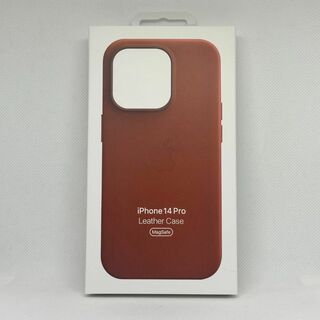 新品-純正同等品Magsafe対応　iPhone14pro ケースレザーケース3(iPhoneケース)