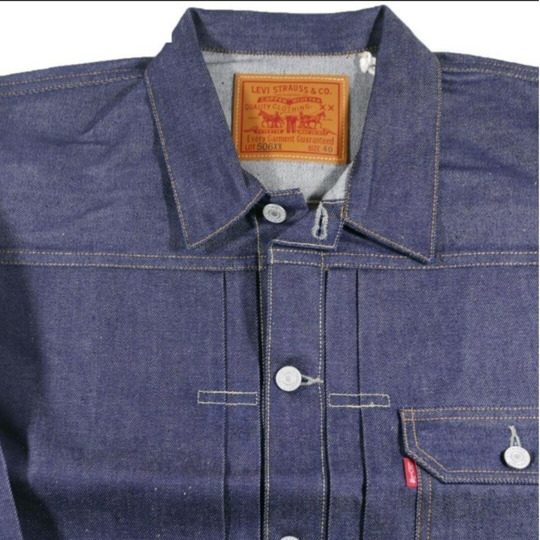 Levi's(リーバイス)の入荷40 506XX 日本製 リーバイスビンテージTYPE I 506XX メンズのジャケット/アウター(Gジャン/デニムジャケット)の商品写真