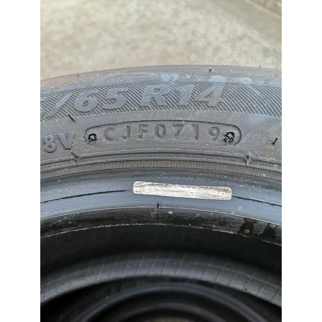 BRIDGESTONE(ブリヂストン)の34中古　ブリヂストン　ネクストリー　155/65R14　サマータイヤ４本セット 自動車/バイクの自動車(タイヤ)の商品写真