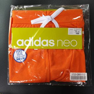 アディダス(adidas)のadidas　ハーフ丈ステテコ　150(パンツ/スパッツ)