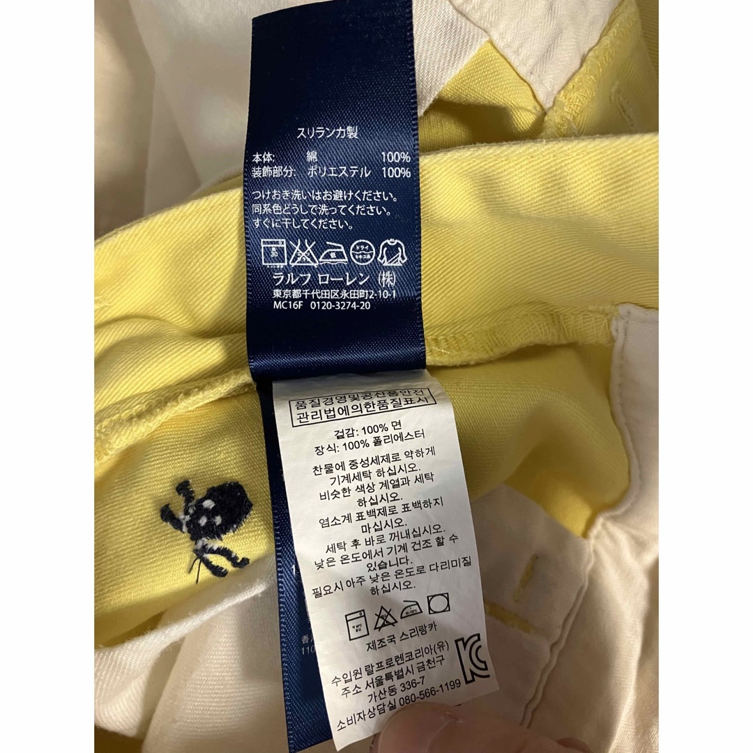 Ralph Lauren(ラルフローレン)のラグビー　ラルフローレン　ショートパンツ　Ralph Lauren rugby  レディースのパンツ(ショートパンツ)の商品写真