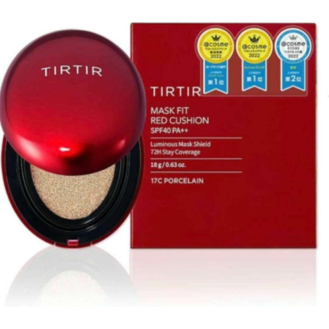 TIRTIR(ティルティル)の【開封・未使用】ティルティル　MASK FIT　RED CUSHION 17C コスメ/美容のベースメイク/化粧品(ファンデーション)の商品写真