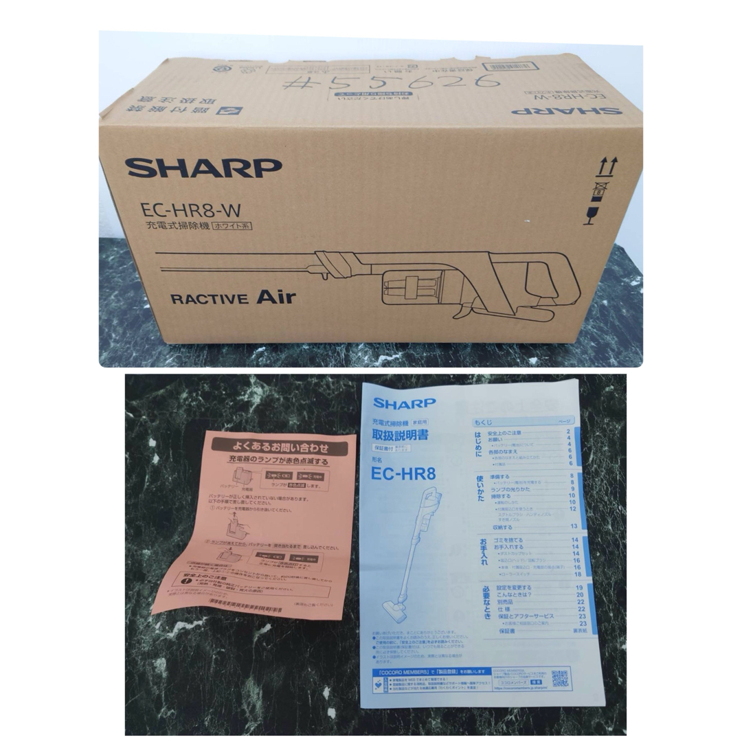 SHARP(シャープ)のシャープ コードレススティック掃除機 EC-HR8 SHARP スマホ/家電/カメラの生活家電(掃除機)の商品写真