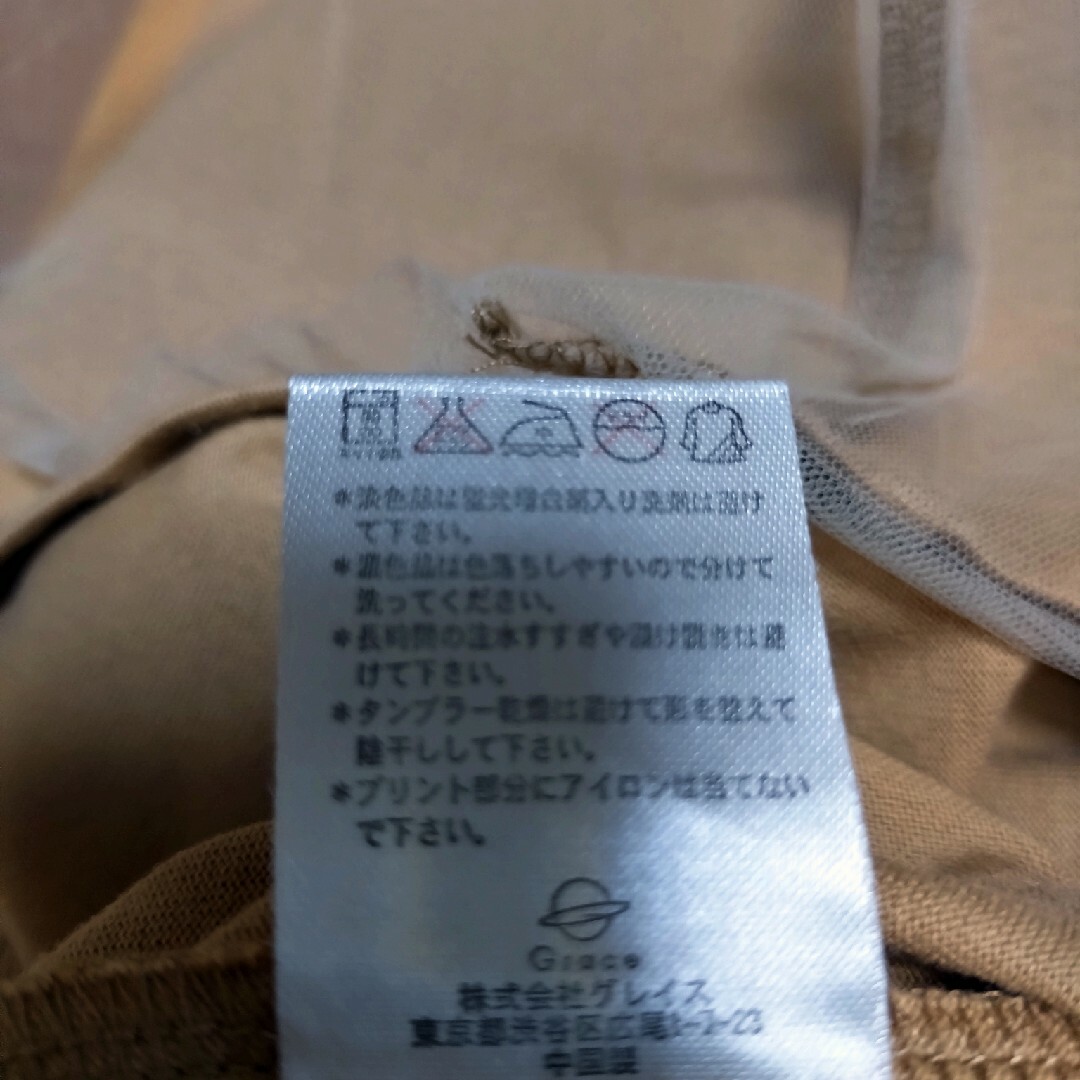 PEANUTS(ピーナッツ)のスヌーピーＴシャツ レディースのトップス(Tシャツ(半袖/袖なし))の商品写真