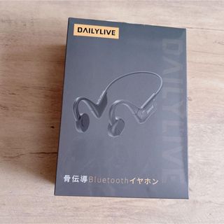 人気‼️骨伝導イヤホン bluetooth ヘッドホン 耳掛けイヤホン(ヘッドフォン/イヤフォン)