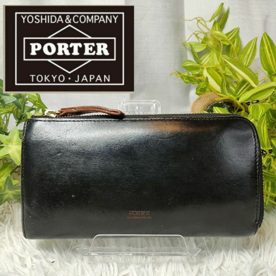 PORTER(ポーター)のポーター 長財布 レザー フィルム 187-01347 PORTER FILM メンズのファッション小物(長財布)の商品写真