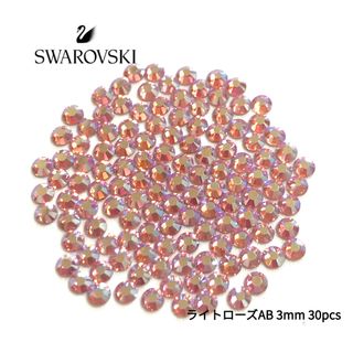 SWAROVSKI(デコパーツ)