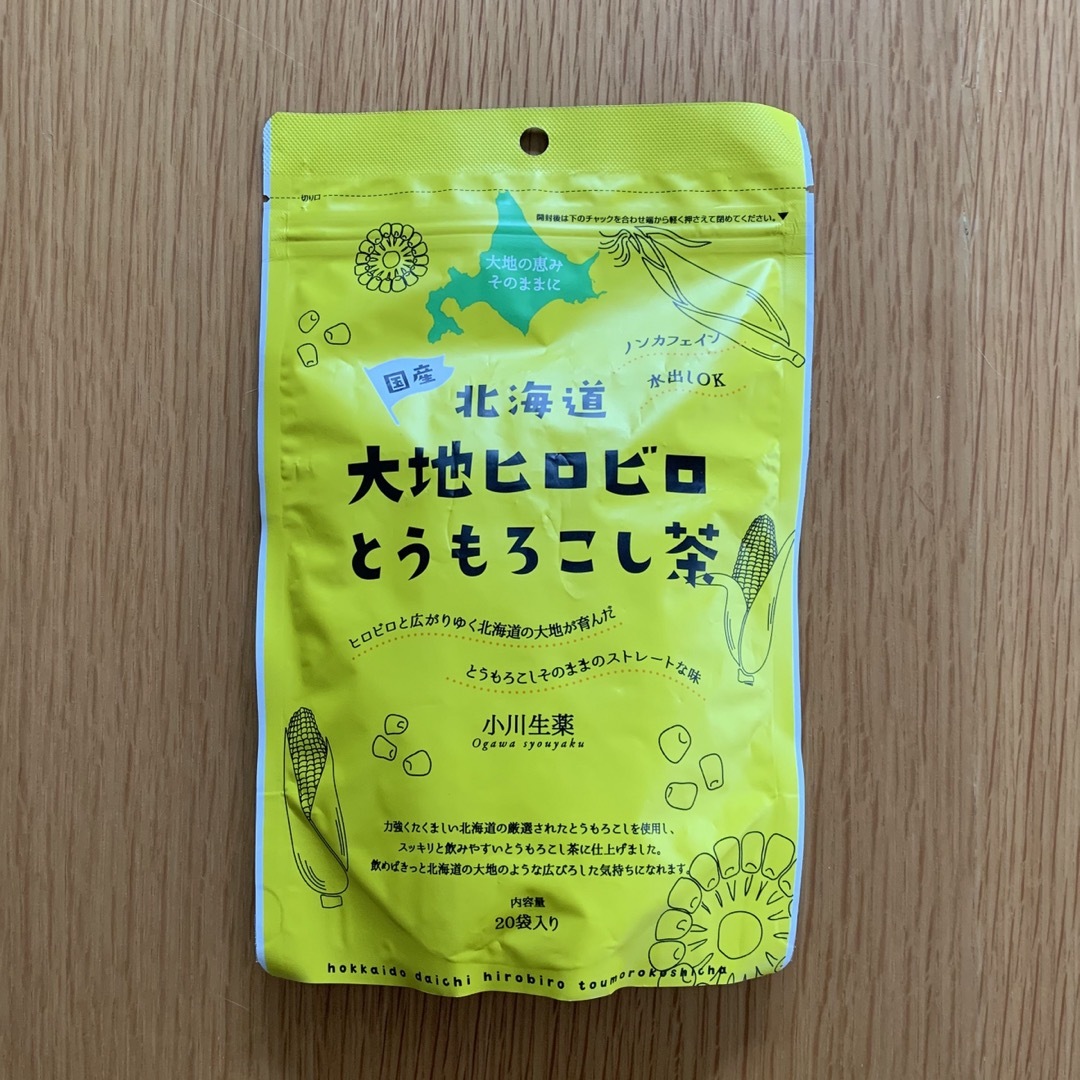 小川生薬(オガワショウヤク)の北海道 大地ヒロビロとうもろこし茶(20袋入) 食品/飲料/酒の飲料(茶)の商品写真