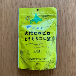 オガワショウヤク(小川生薬)の北海道 大地ヒロビロとうもろこし茶(20袋入)(茶)