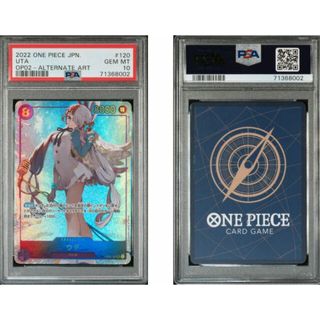 ワンピース(ONE PIECE)のPSA10 ウタ シークレット パラレル SEC ワンピース 頂上決戦(シングルカード)