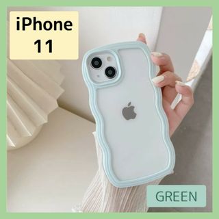 iPhoneケース iPhone11 グリーン ウェーブ 緑 韓国 背面クリア(iPhoneケース)