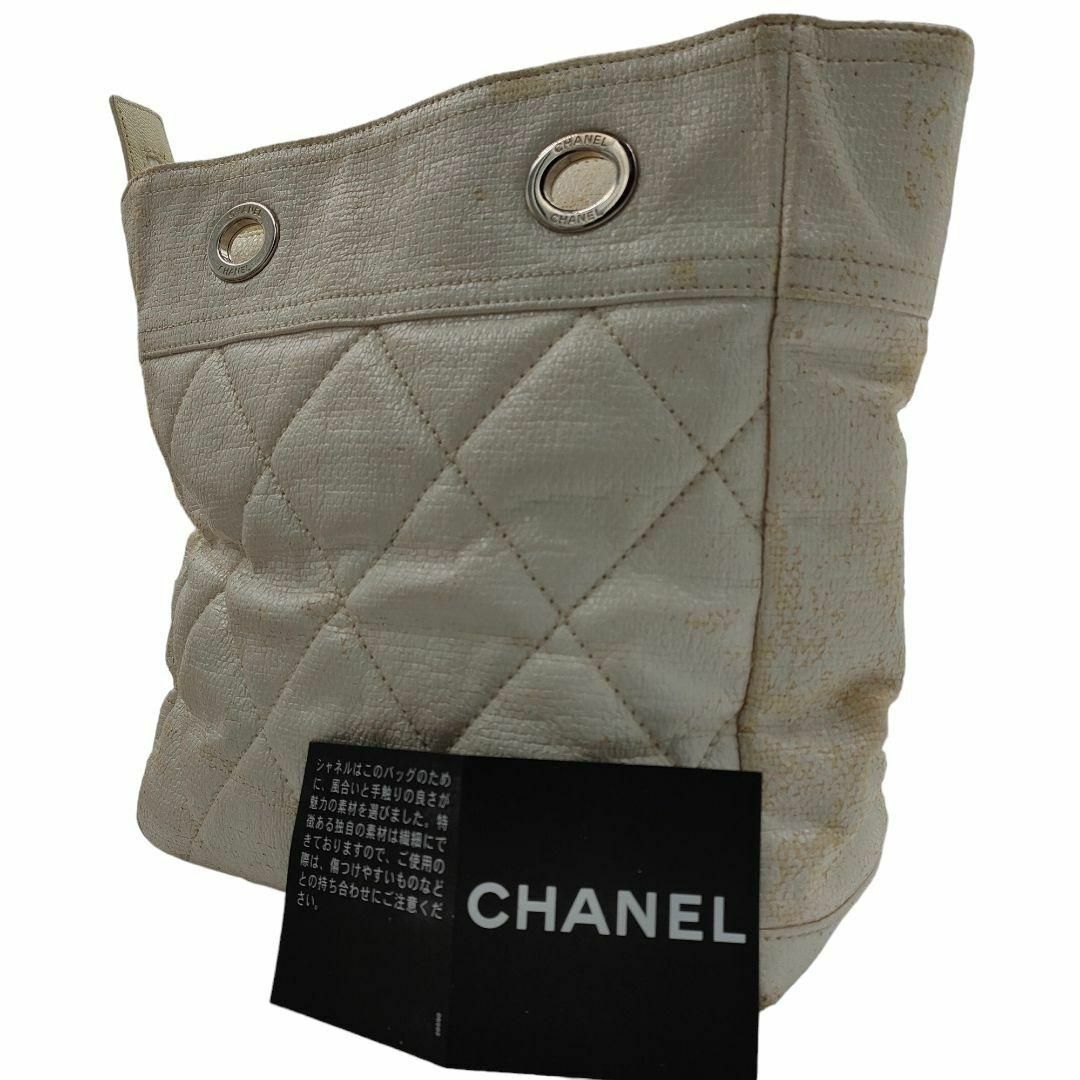 CHANEL(シャネル)のCHANEL シャネル パリビアリッツ ハンドバッグ コーティング ホワイト レディースのバッグ(トートバッグ)の商品写真