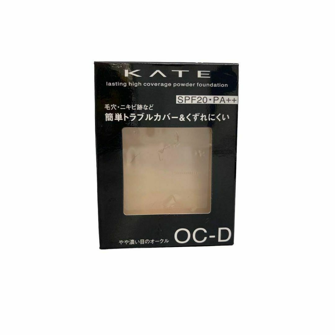 kate spade new york(ケイトスペードニューヨーク)の【開封・未使用】※廃盤KATE ケイト ラスティングカバーパクト [オークルD] コスメ/美容のベースメイク/化粧品(ファンデーション)の商品写真