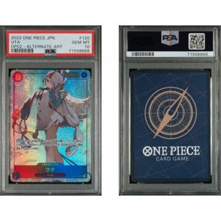 ワンピース(ONE PIECE)のPSA10 ウタ シークレット パラレル SEC ワンピース 頂上決戦　②(シングルカード)