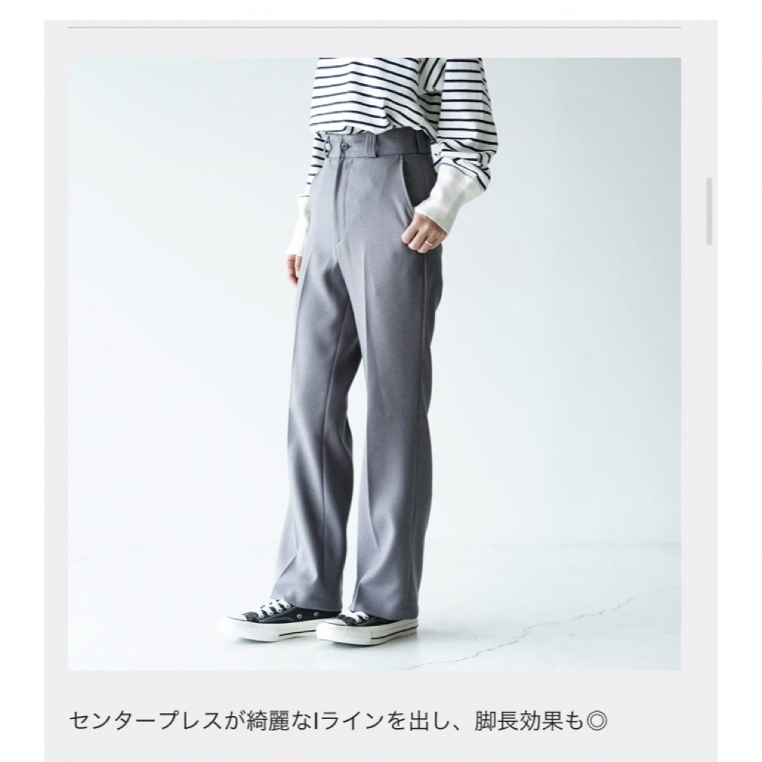 Shinzone(シンゾーン)のshinzone CENTER PRESS PANTS カーキP0 レディースのパンツ(カジュアルパンツ)の商品写真