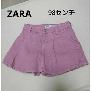 ZARA - ZARA ザラ キッズ ピンク キュロット 短パン 98㎝