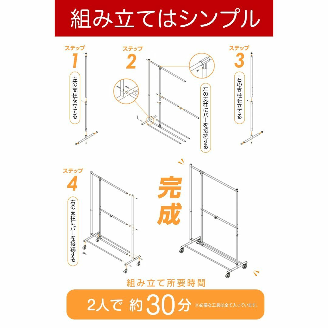 【色: シルバー】【 動く 5way ハンガーラック 】 Tatkraft Ma インテリア/住まい/日用品の収納家具(その他)の商品写真