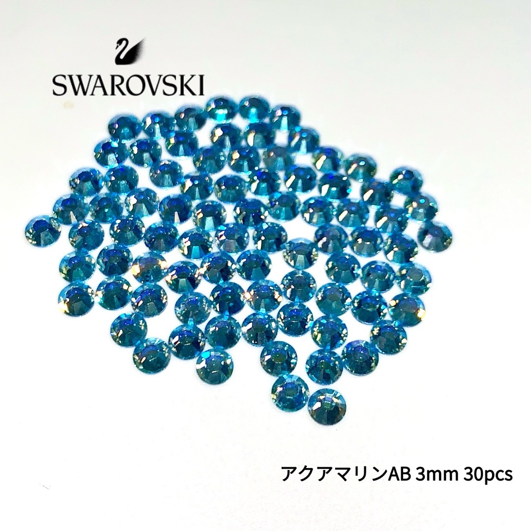 SWAROVSKI コスメ/美容のネイル(ネイル用品)の商品写真