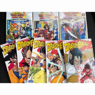 ドラゴンボールZ  TV版アニメコミックス まとめ売り(少年漫画)