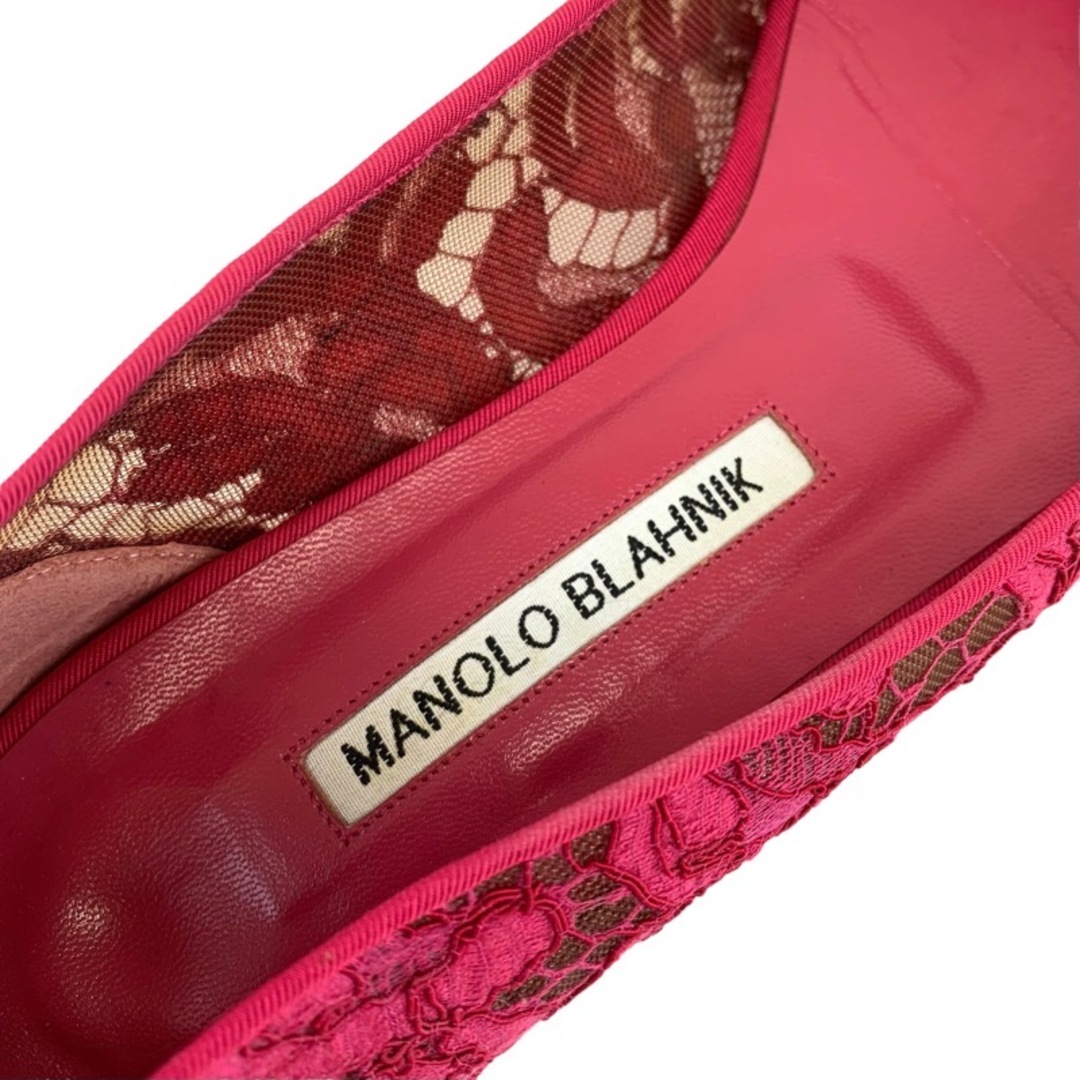 MANOLO BLAHNIK(マノロブラニク)のマノロブラニク MANOLO BLAHNIK ハンギシ パンプス 靴 シューズ レース ファブリック ピンク系 フラットシューズ ビジュー パーティーシューズ フォーマルシューズ レディースの靴/シューズ(ハイヒール/パンプス)の商品写真