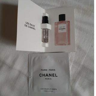 シャネル(CHANEL)のシャネル　サンプル　香水(香水(女性用))