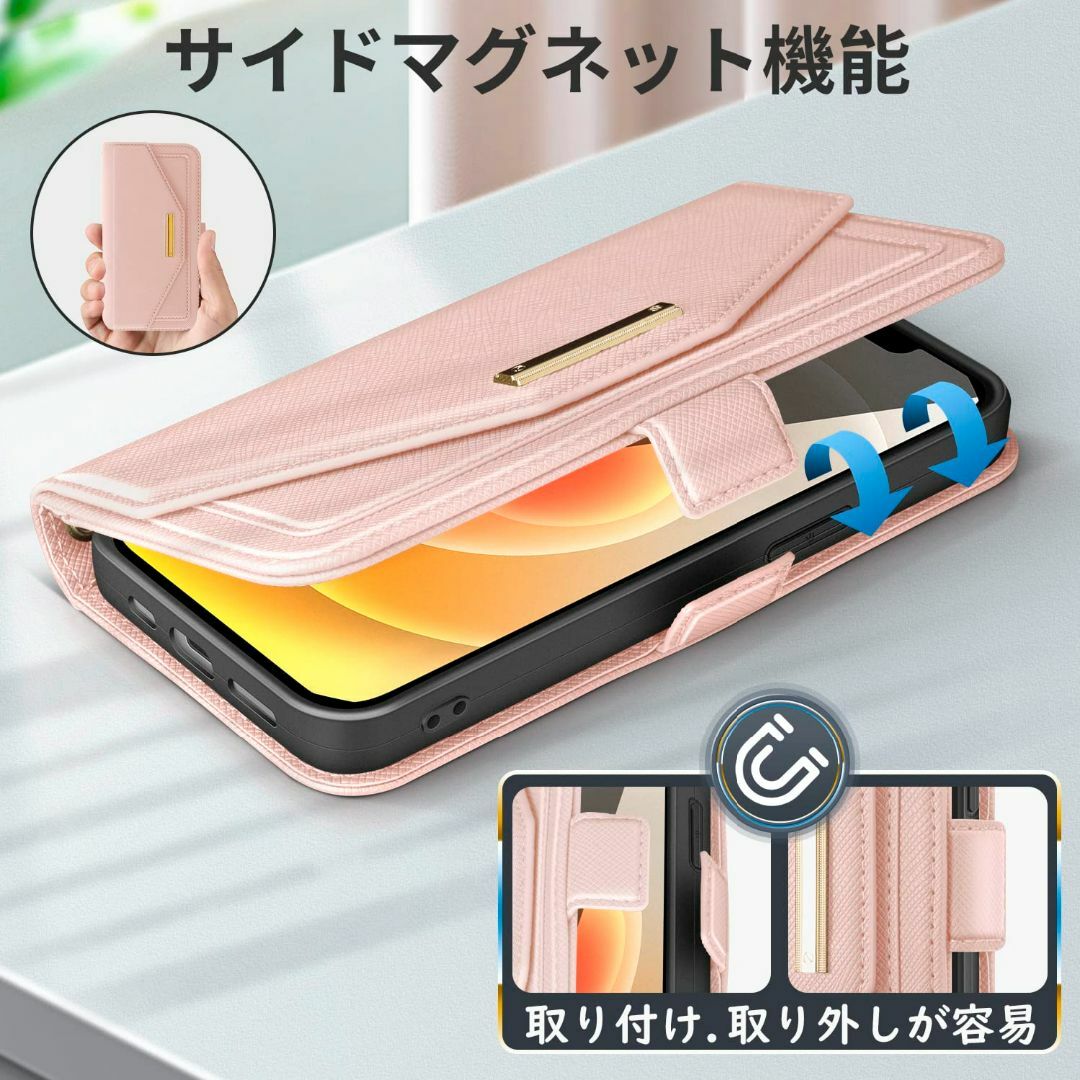 NODALA iPhone15plus ケース 手帳型 アイフォン15プラス ス スマホ/家電/カメラのスマホアクセサリー(その他)の商品写真