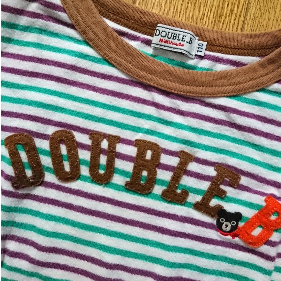 ミキハウス DOUBLE.B 長袖トップス 110cm キッズ/ベビー/マタニティのキッズ服男の子用(90cm~)(Tシャツ/カットソー)の商品写真