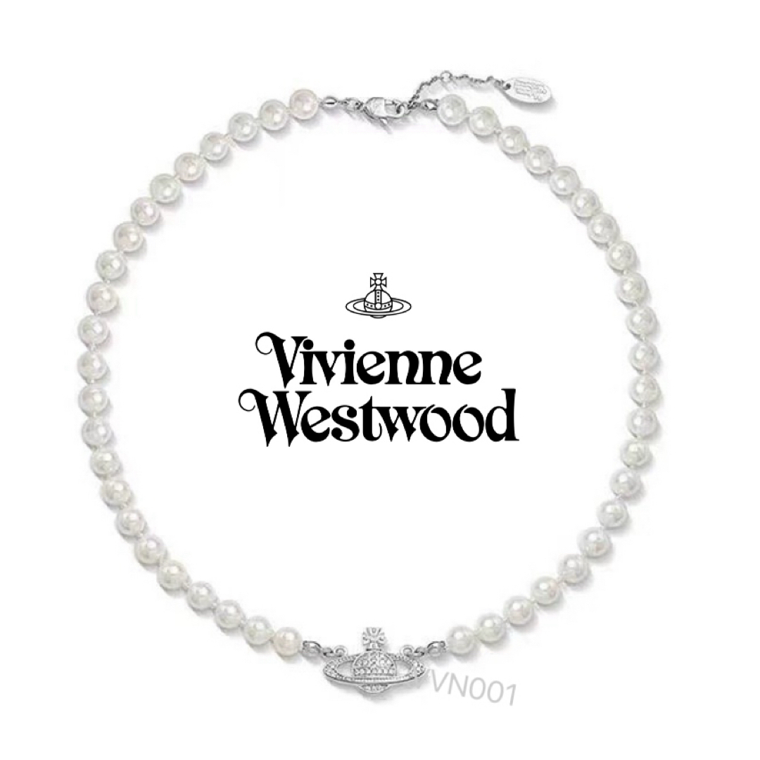Vivienne Westwood(ヴィヴィアンウエストウッド)のVVN001S1 ヴィヴィアンウエストウッド　ネックレス　パールチョーカー　 レディースのアクセサリー(ネックレス)の商品写真