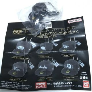 ニューエラー(NEW ERA)のNEW ERA59FIFTY　ミニチュアスイングコレクション(キャラクターグッズ)