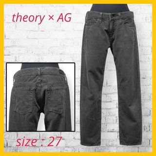 セオリー(theory)の美品 セオリー × AG テーパード パンツ アンクル丈 コーデュロイ グレー(クロップドパンツ)