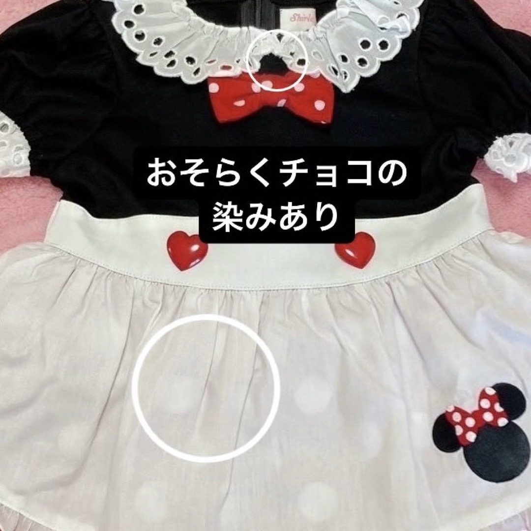 専用♡ミニー キッズ/ベビー/マタニティのキッズ服女の子用(90cm~)(ワンピース)の商品写真