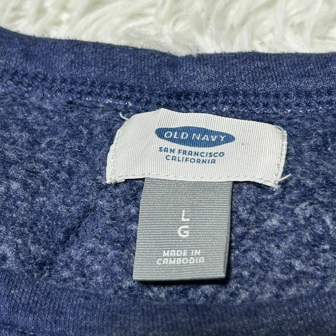 Old Navy(オールドネイビー)の【美品】オールド ネイビー スウェット L ネイビー ✓3676 メンズのトップス(スウェット)の商品写真