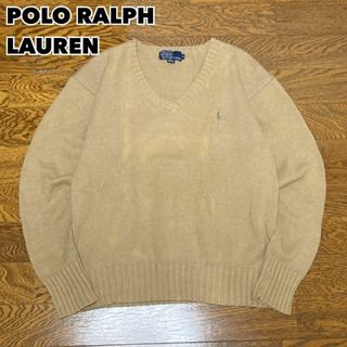 90s POLO RALPH LAUREN セーター コットンニット ベージュ