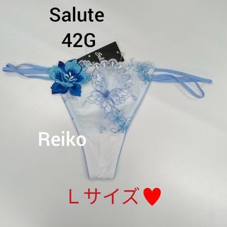 ワコール(Wacoal)のSalute◆42G◆ペアソングＬサイズ♥(ショーツ)