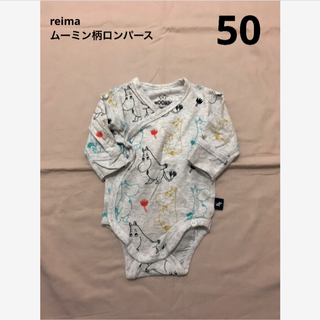 reima ムーミン柄ロンパース 50(ロンパース)