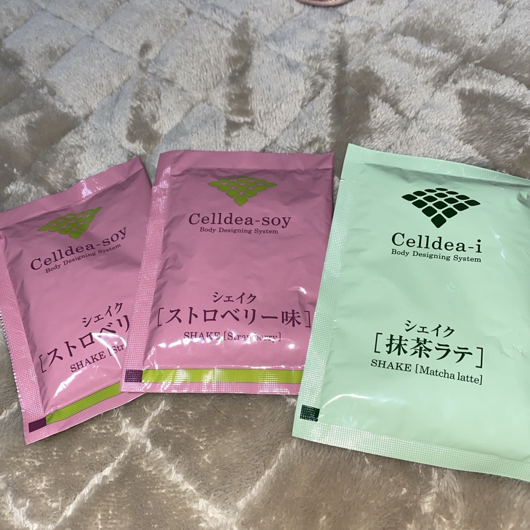 ダイアナ＊セルディアシェイク×3 食品/飲料/酒の健康食品(その他)の商品写真