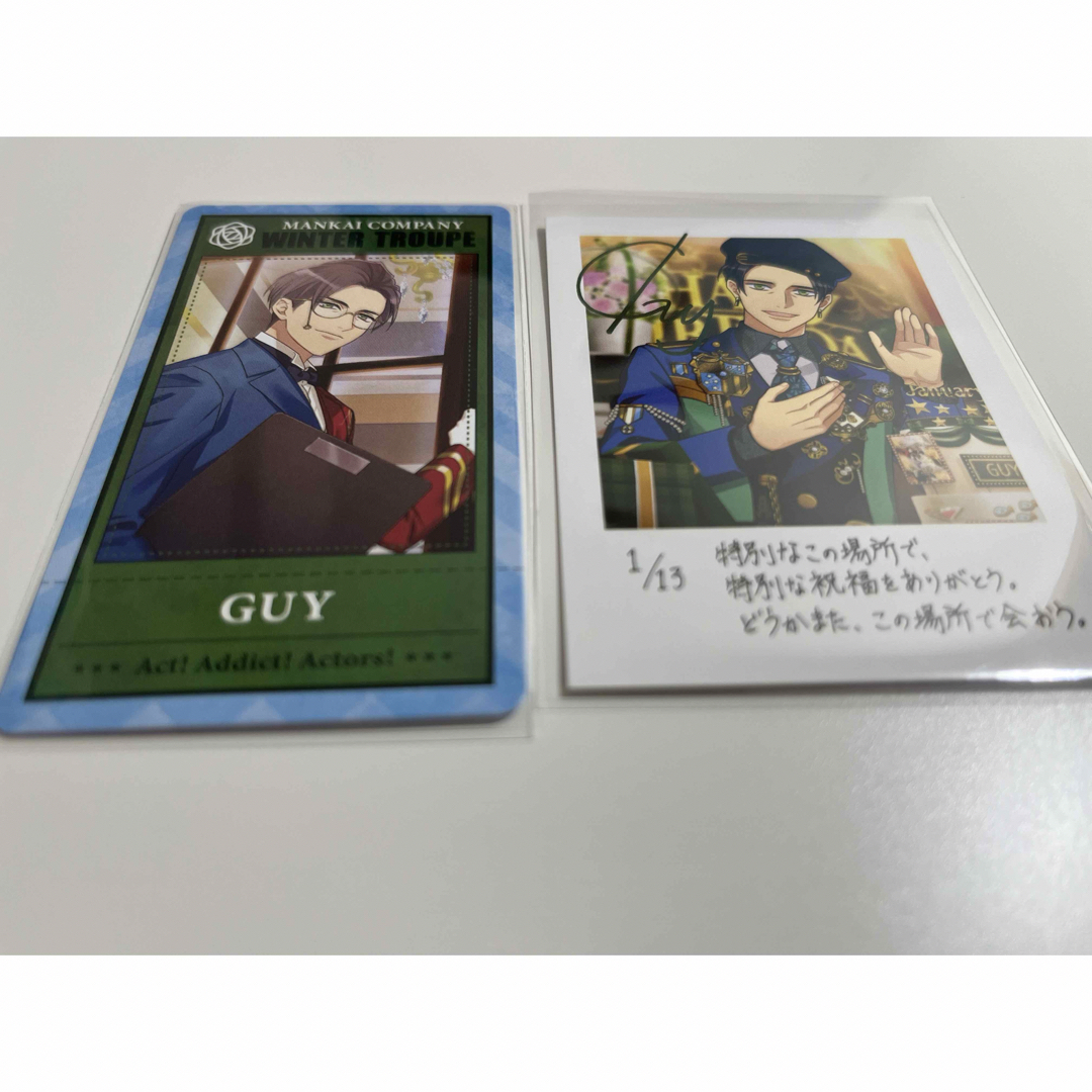 a04-A3! ガイ ブロマイド チェキ風カード エンタメ/ホビーのアニメグッズ(その他)の商品写真