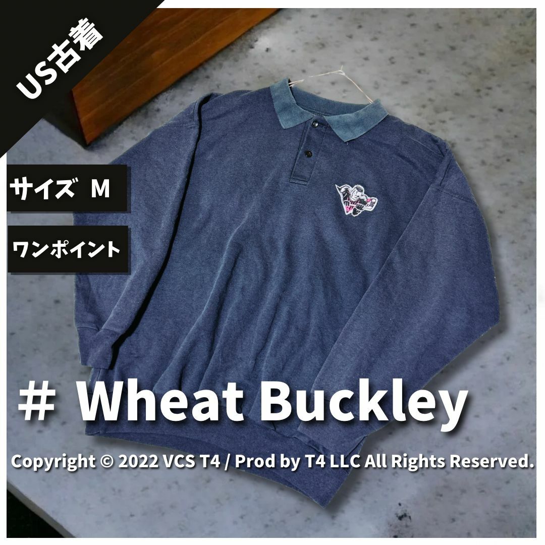 【US古着】 Wheat Buckley スウェット M ブラック ✓3674 メンズのトップス(スウェット)の商品写真