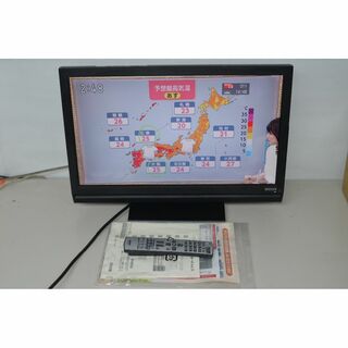 中古良品 IO-DATA 21.5型液晶ディスプレイ LCD-DTV223XBE(テレビ)