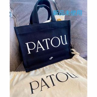 PATOU - 【新品 未使用 本物】PATOU パトゥ キャンバストートバッグ