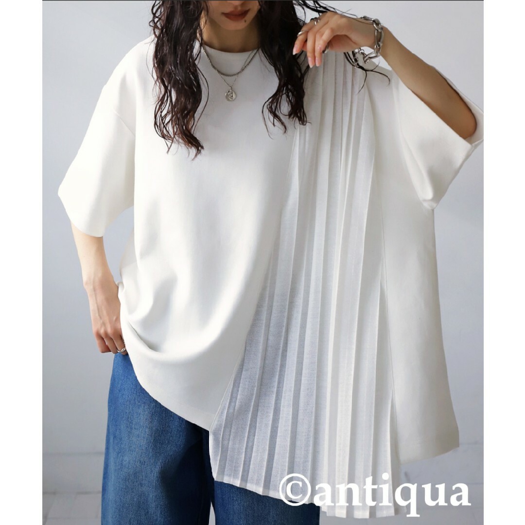 antiqua(アンティカ)の新品タグ付き　アンティカ　プリーツデザインTシャツ レディースのトップス(カットソー(半袖/袖なし))の商品写真