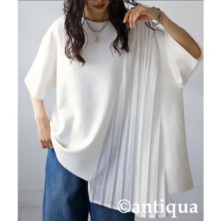 新品タグ付き　アンティカ　プリーツデザインTシャツ