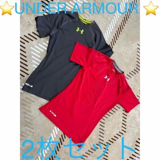 UNDER ARMOUR - ⭐️UNDER ARMOUR⭐️アンダーアーマー ⭐️2枚セット⭐️