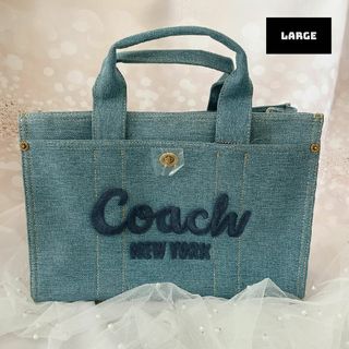 【24時間以内発送】新作 COACH カーゴトート デニム ラージ 大人気