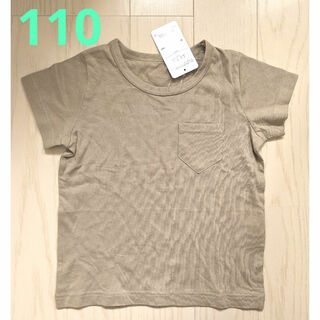 １１０★綿１００％★胸ポケットつき半袖Ｔシャツ★新品(Tシャツ/カットソー)
