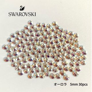 SWAROVSKI ラインストーン(デコパーツ)