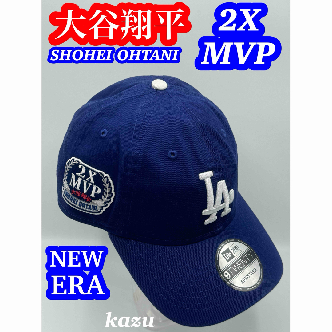 NEW ERA(ニューエラー)の新品 NEW ERA ニューエラ キャップ 大谷翔平 LA 2X MVP フリー メンズの帽子(キャップ)の商品写真
