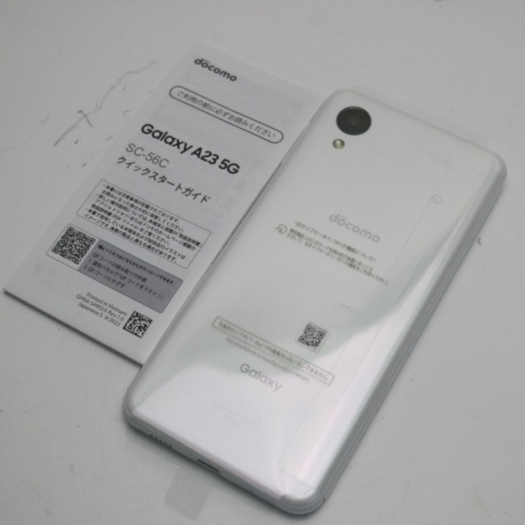 Galaxy(ギャラクシー)の新品未使用 SC-56C Galaxy A23 5G ホワイト SIMロック解除済み M555 スマホ/家電/カメラのスマートフォン/携帯電話(スマートフォン本体)の商品写真